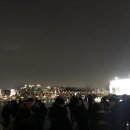 달망 네이버블로그