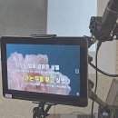 디온음악학원 | 울산 보컬 학원 칸타 보컬 스튜디오