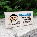 5346 이미지