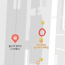 신평경로회관