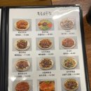 빡빡이양꼬치 이미지