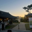 도노호텔 이미지