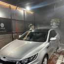 킹콩샤워 노원점 | 노원 24시간 가능한 셀프 첫세차 킹콩샤워후기 이용금액