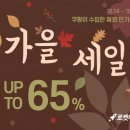 65 이미지