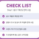 타임광고기획 이미지
