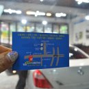 명품 카 서비스 이미지