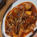 청참치 이미지