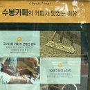 오목천역 3번출구 이미지