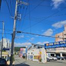 선수촌로 157 이미지