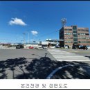 문정주유소 이미지