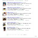 모아트의원 이미지