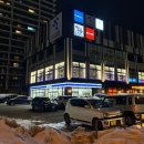 e훼미리24시편의점 | 일본 편의점 간식 추천 오비히로 로손 쇼핑 feat 트래블로그 적립 이벤트