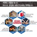 (주)에스티에스 이미지