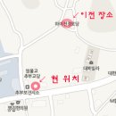 추부문화의집 이미지