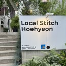 디플랜트 | 회현역 식물샵 웰컴플랜트하우스에서 플랜테리어 식물 구매 후기