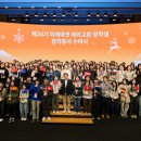 증서