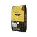 진품 이미지
