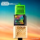 올리브데이 이미지