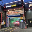 스마일셀프 세차장 이미지