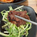 고기소 | 길음역 맛집 마포육곳간 가성비 좋은 길음동 고기집 소갈비살 후기