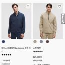룰루레몬 세일 기간 온라인 오프라인 후기 추천템 할인코드