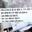 누리기획 네이버블로그