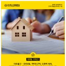 구월4동-37 이미지