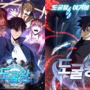 ㈜삼보과학 이미지