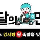 구암동277 이미지