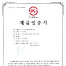ks환경 이미지