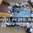 서울공항초등학교병설유치원 이미지