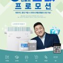 세븐렌탈 네이버블로그