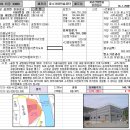 주식회사진원 이미지