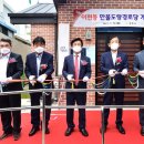 진주만물 이미지