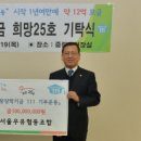 서울시 중랑구청