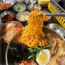 88로타리집 이미지