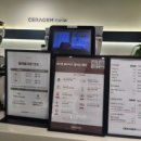 세라젬 부산하단점 이미지