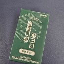 서강다방 이미지