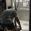 소수상점