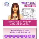 렛미인피부 이미지