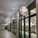 팔당냉면 | 하남 미사 찐 냉면 맛집 '팔당 냉면' 방문 후기!