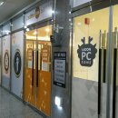 라돈노래연습장 이미지