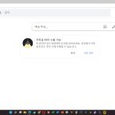 킵(keep) 네이버블로그