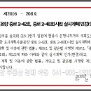 은행나무시장 3 이미지