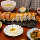 행복한다이닝 이미지