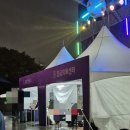 화성시미디어센터 1인 미디어실_화성시미디어센터 | 2025 수원화성 미디어아트 방문 후기