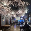 옹차게 마시자 이미지