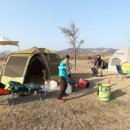 이포보 웰빙캠핑장 이미지