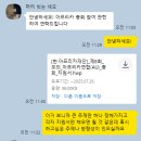 서울동북본부 | 2025년 국제기구 제8회 모의 아프리카연합(AU) 총회 대표단 선발 합격 후기