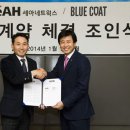 세아유통 이미지